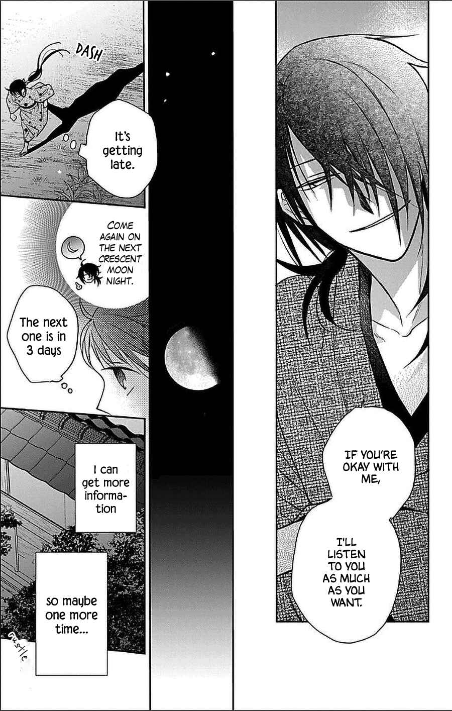 Tendou-ke Monogatari Chapter 53 - Page 15