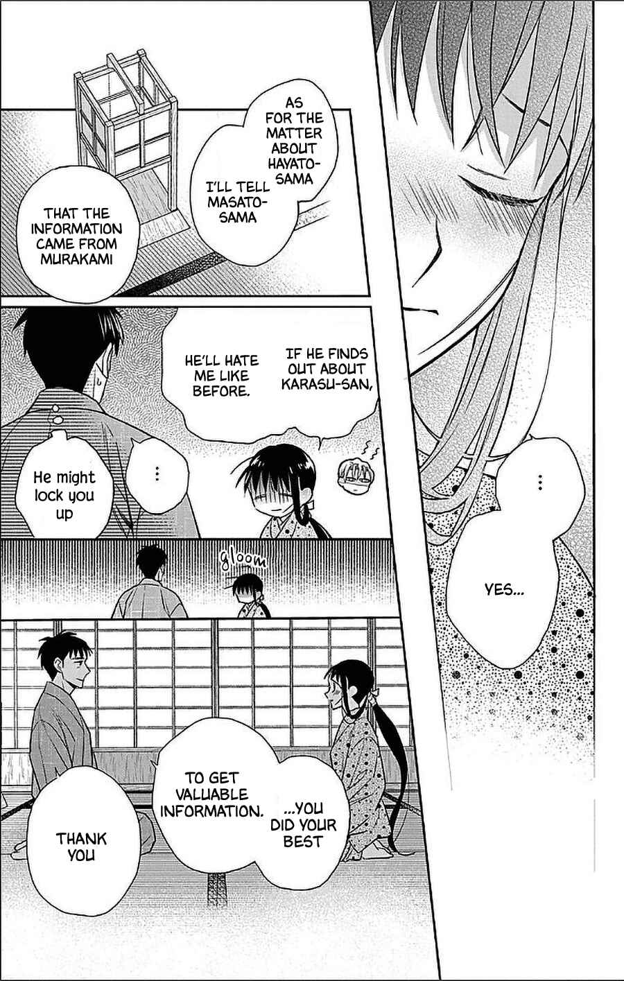 Tendou-ke Monogatari Chapter 53 - Page 21