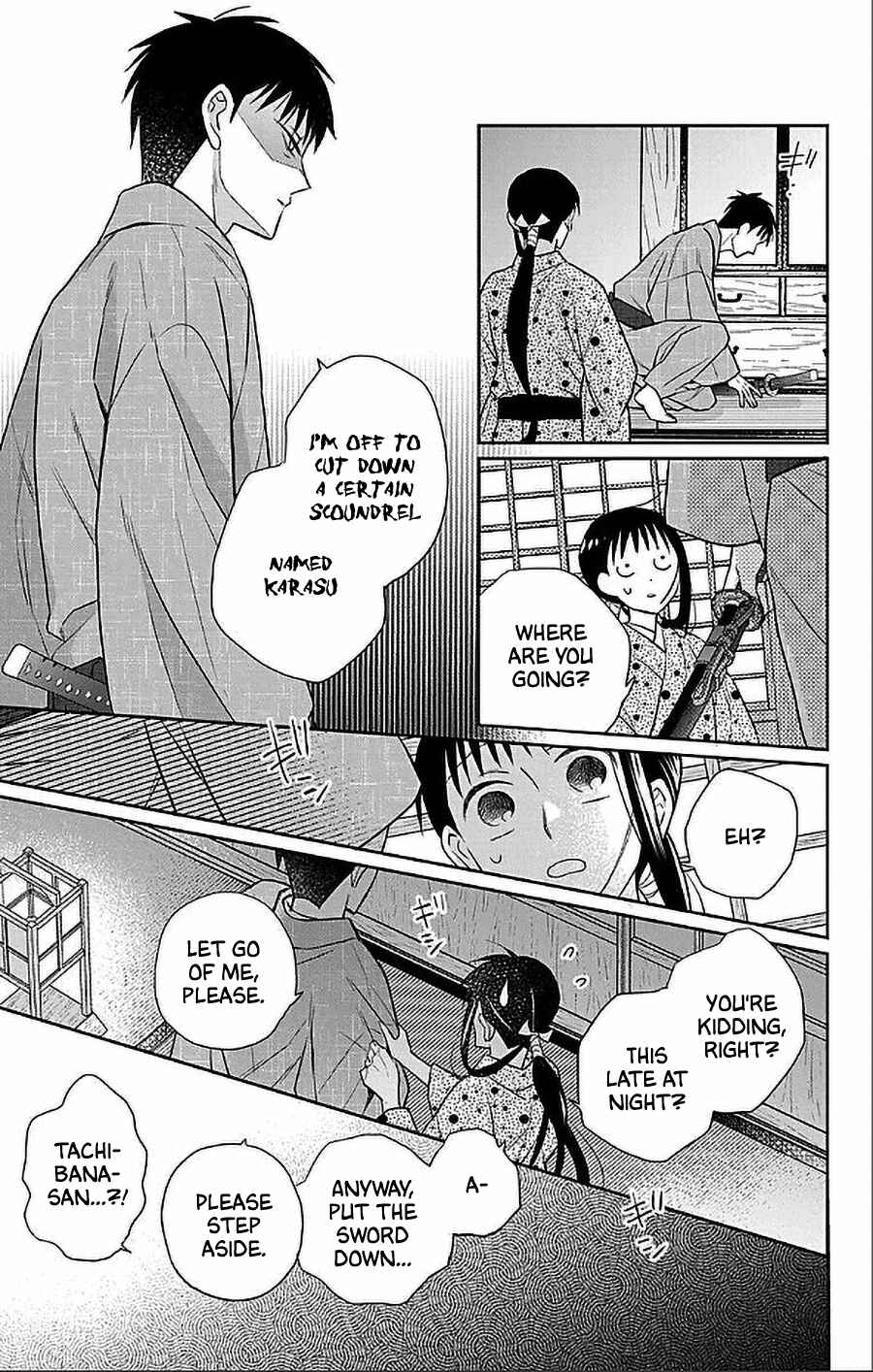 Tendou-ke Monogatari Chapter 53 - Page 23