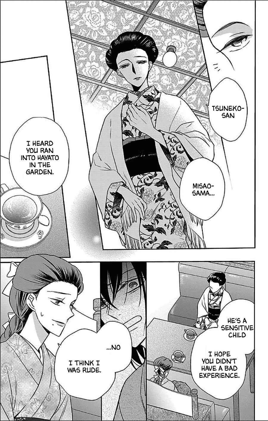 Tendou-ke Monogatari Chapter 53 - Page 25