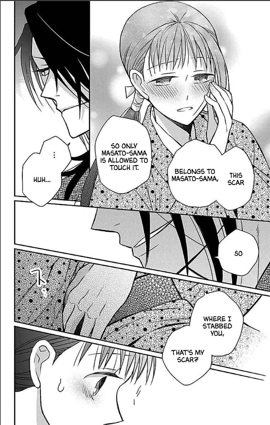 Tendou-ke Monogatari Chapter 53 - Page 8