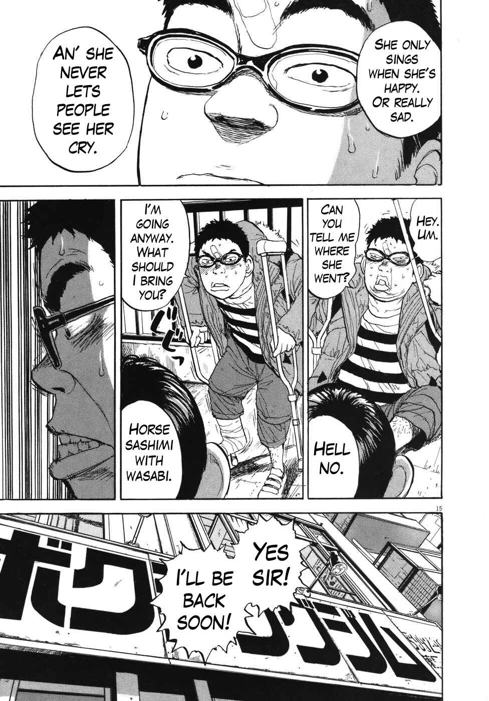 Boys on the Run Chapter 83 - Page 15