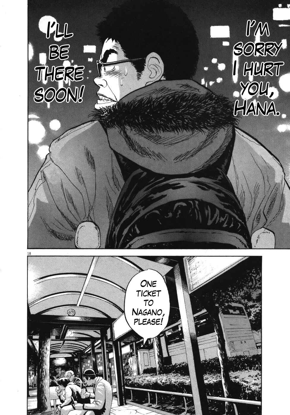 Boys on the Run Chapter 83 - Page 17