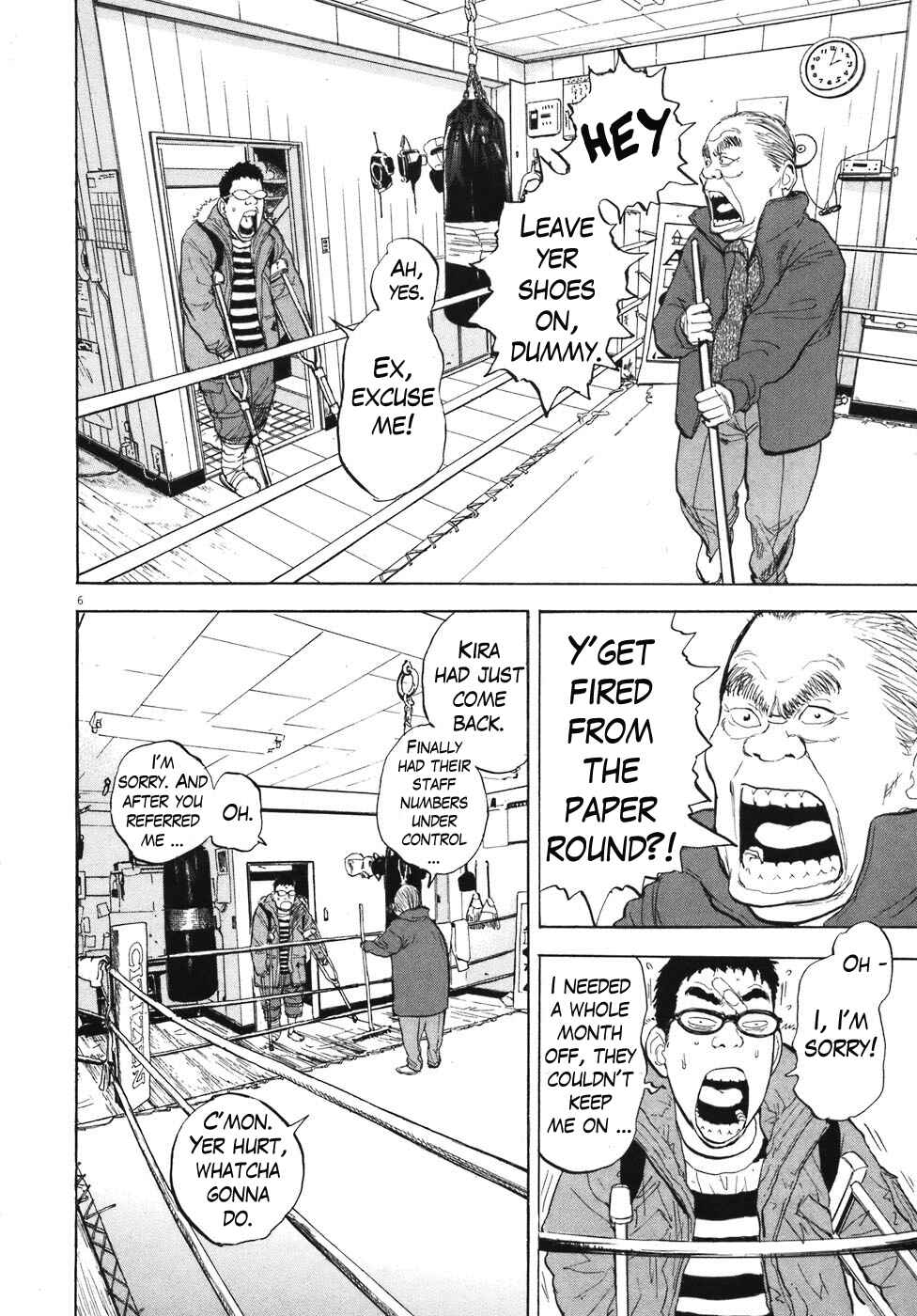 Boys on the Run Chapter 83 - Page 6