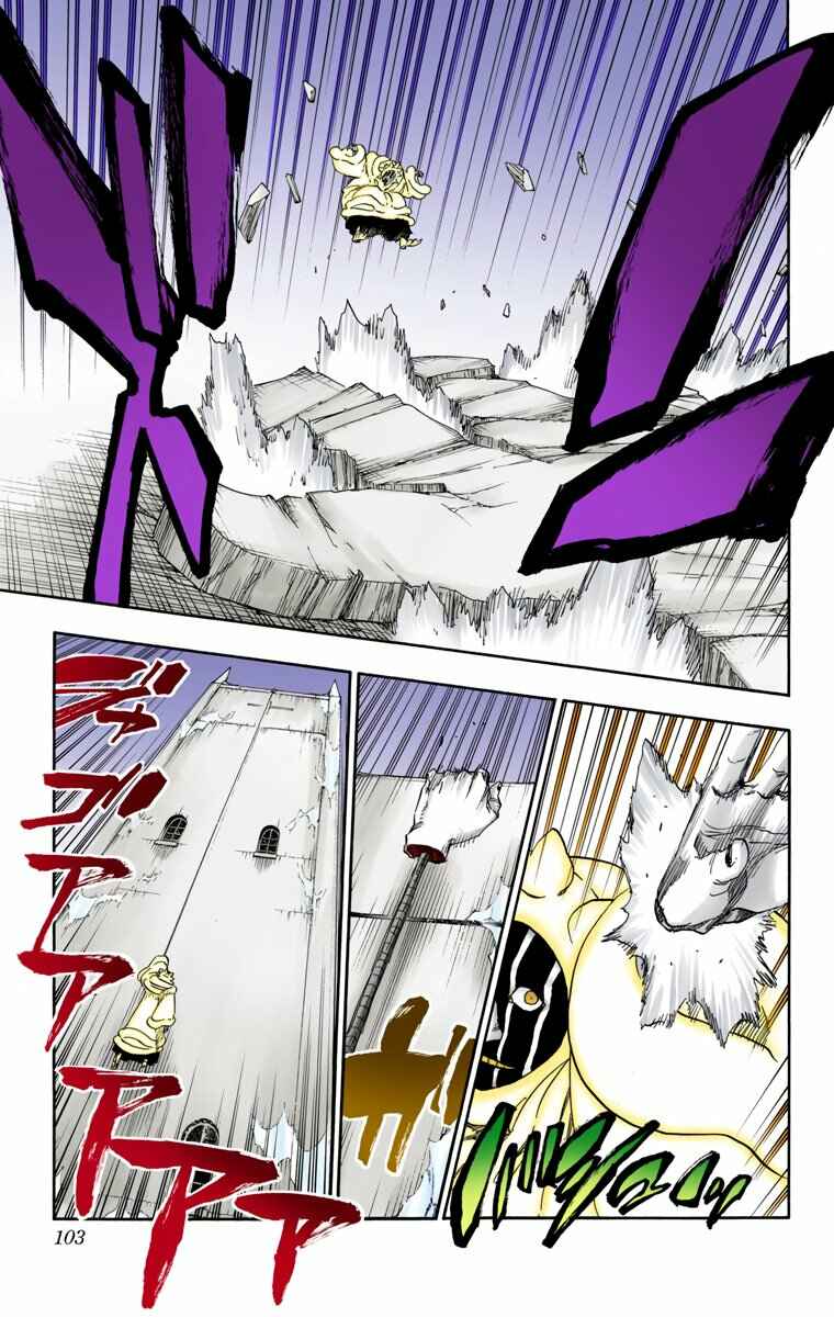 Bleach (Official Colored) Chapter 638 - Page 8