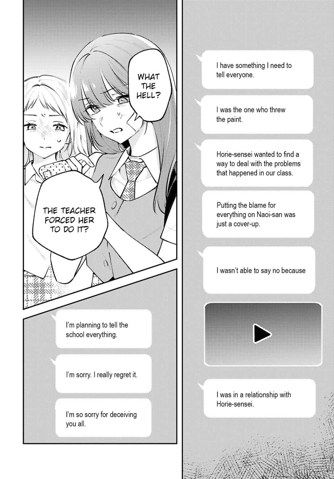Zenbu Kowashite Jigoku de Aishite Chapter 28 - Page 14