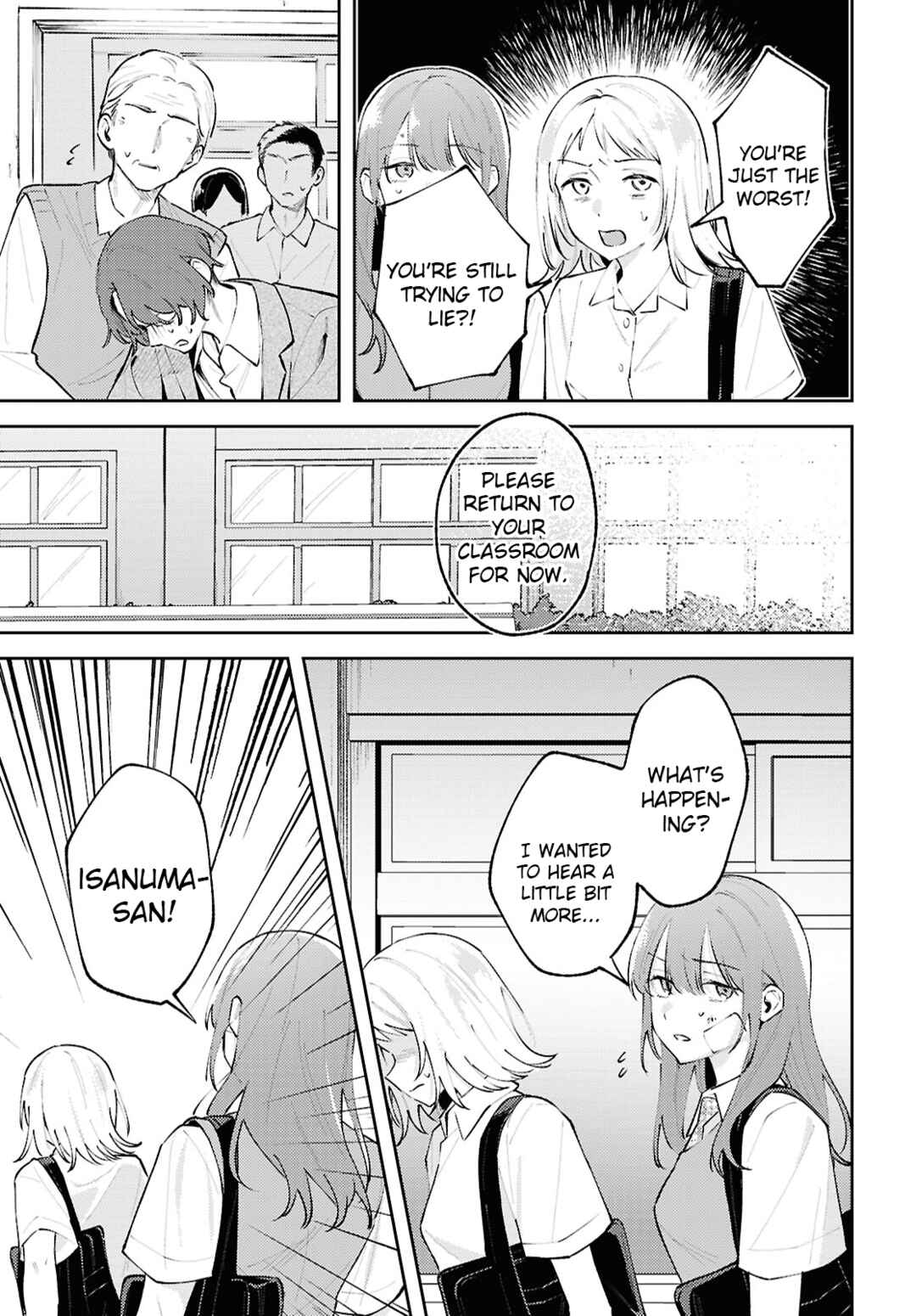 Zenbu Kowashite Jigoku de Aishite Chapter 28 - Page 17