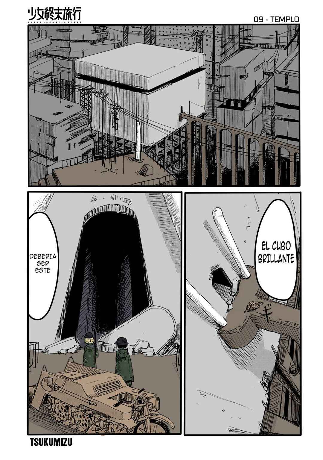 Shoujo Shuumatsu Ryokou (Fan Colored) Chapter 9 - Page 1