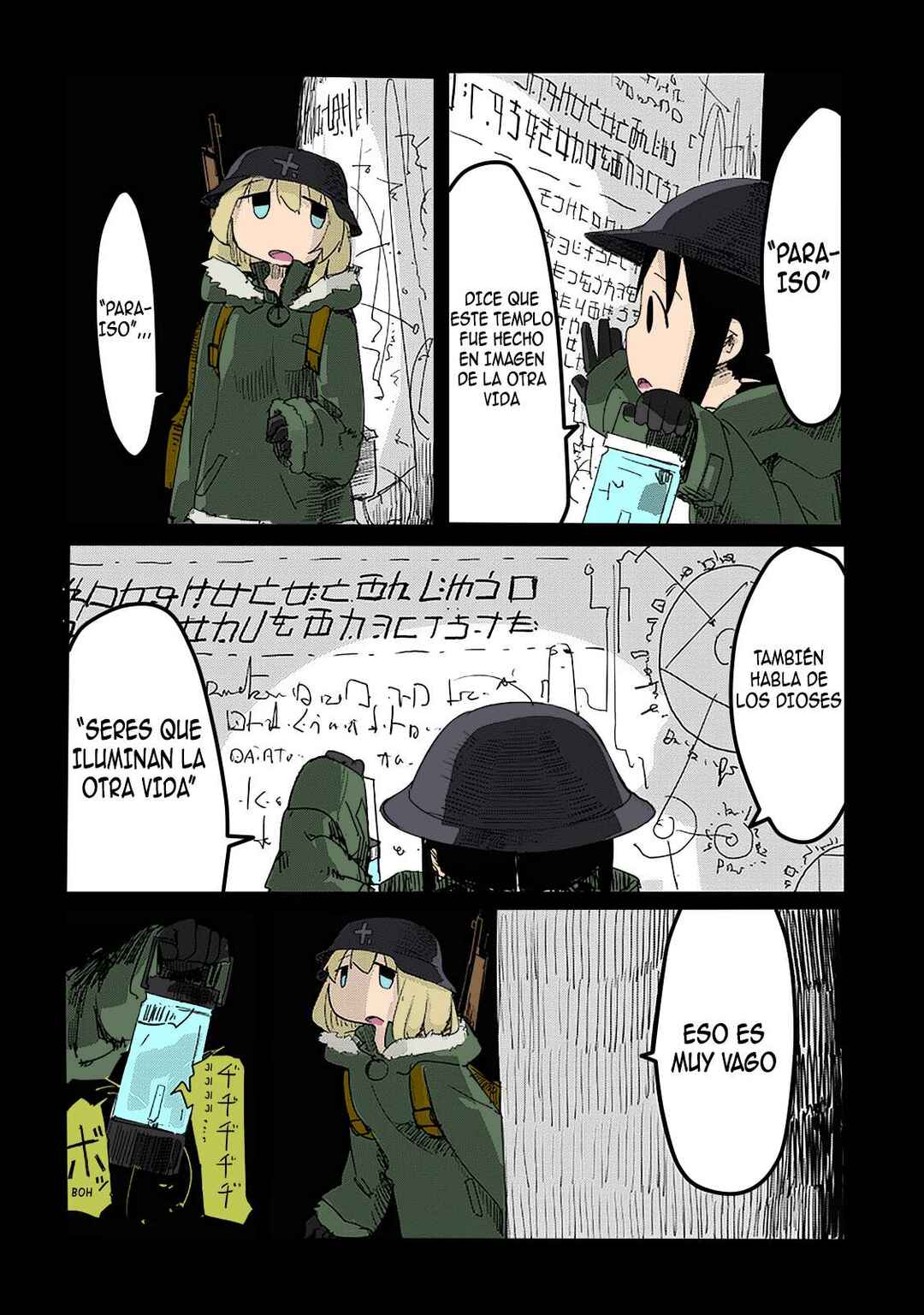 Shoujo Shuumatsu Ryokou (Fan Colored) Chapter 9 - Page 6