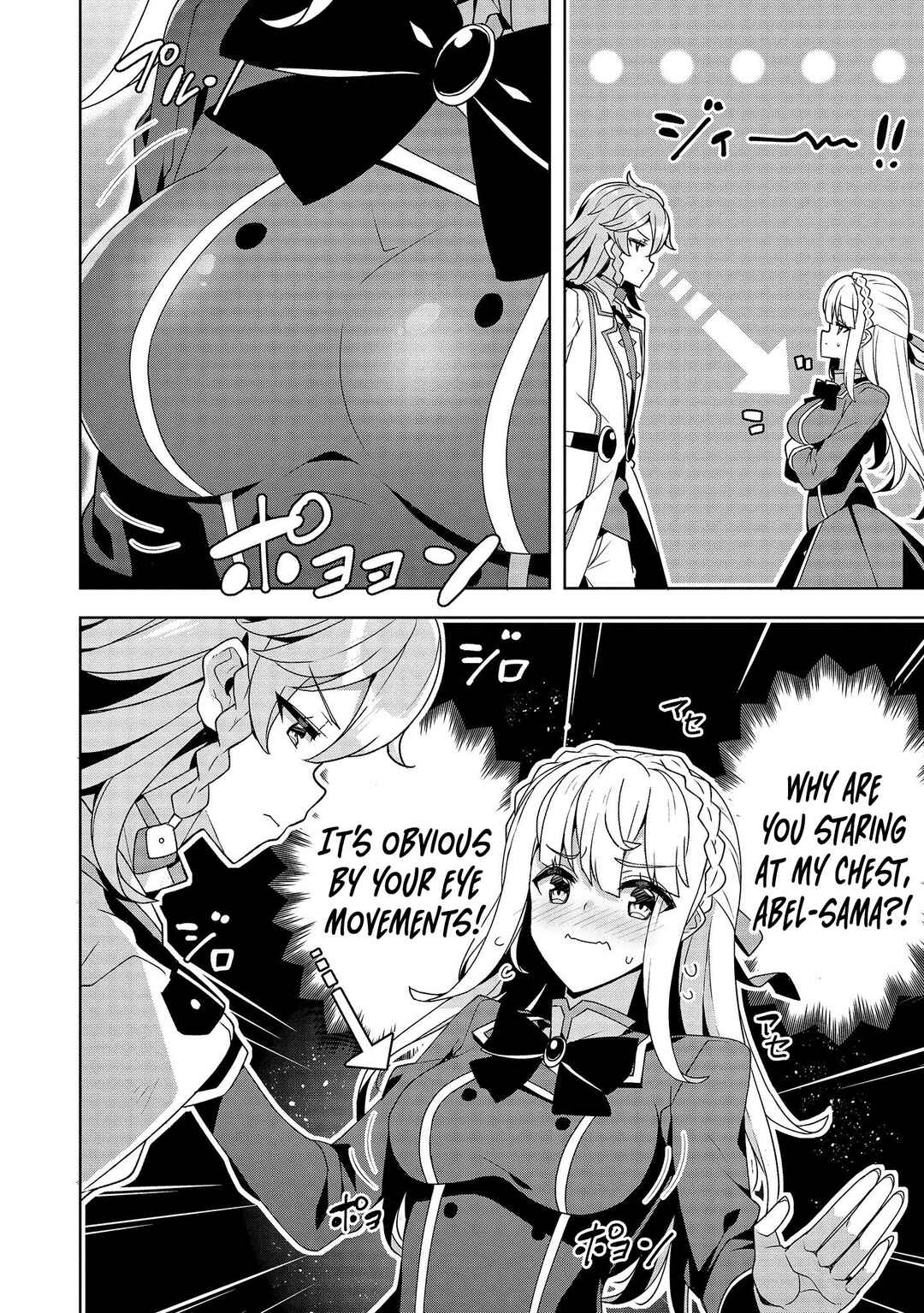 Oiroke Event no Ousa ni Teihyou no aru Watashi desuga Rival Reijou to shite no Shimei o Hatashimasu Chapter 2 - Page 12