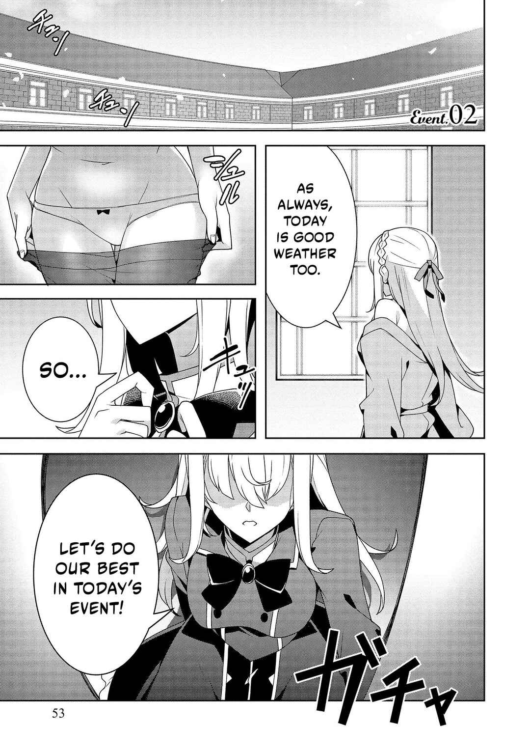 Oiroke Event no Ousa ni Teihyou no aru Watashi desuga Rival Reijou to shite no Shimei o Hatashimasu Chapter 2 - Page 2