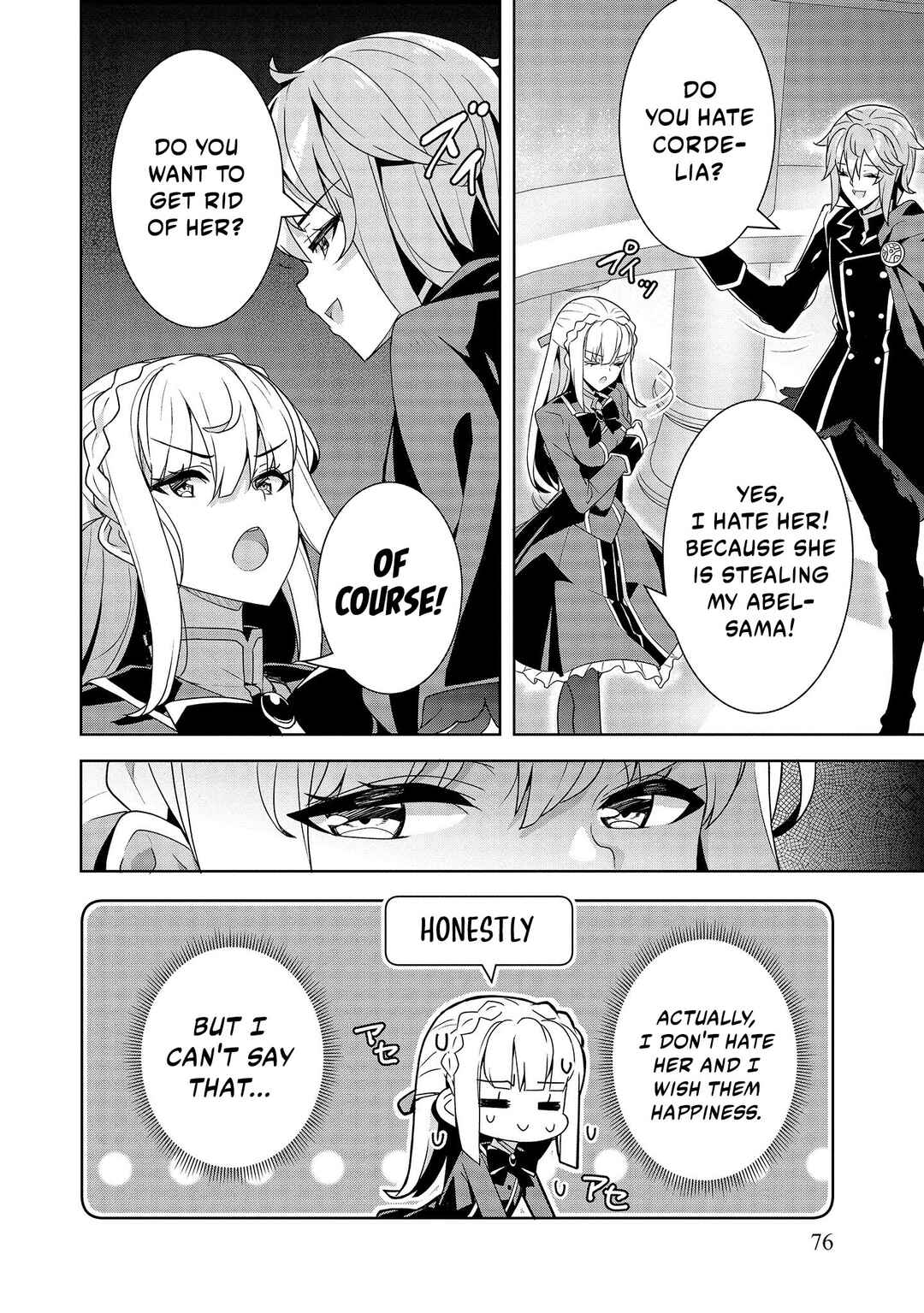 Oiroke Event no Ousa ni Teihyou no aru Watashi desuga Rival Reijou to shite no Shimei o Hatashimasu Chapter 2 - Page 24