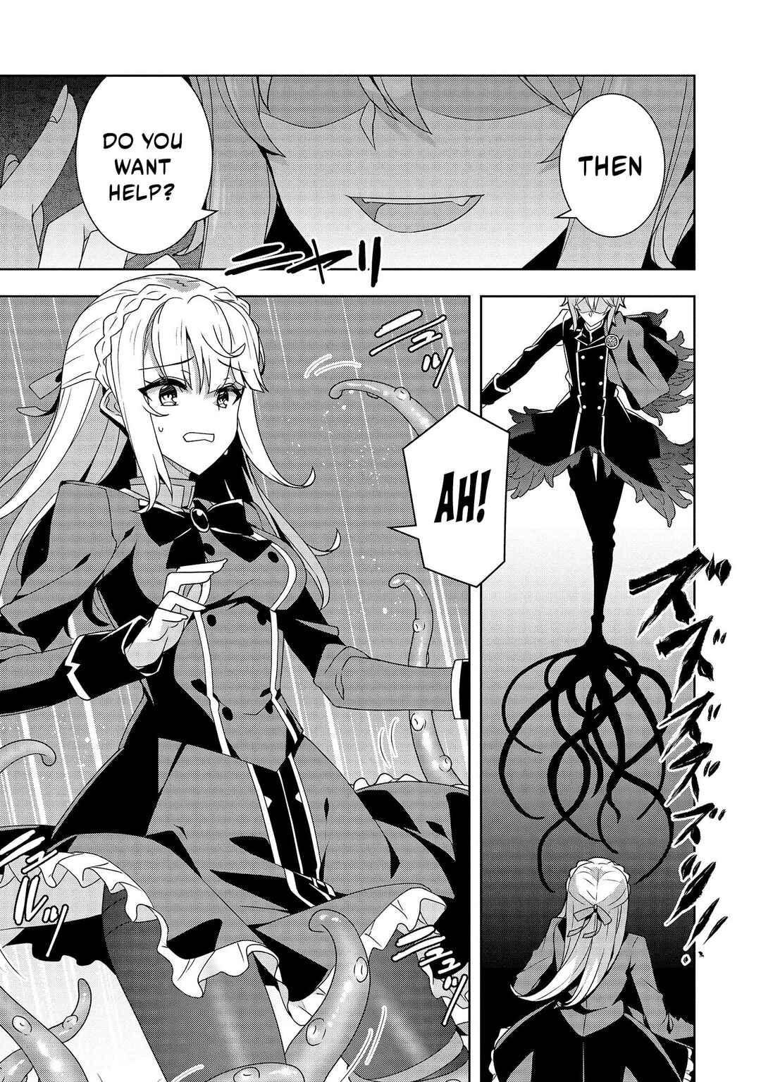 Oiroke Event no Ousa ni Teihyou no aru Watashi desuga Rival Reijou to shite no Shimei o Hatashimasu Chapter 2 - Page 25