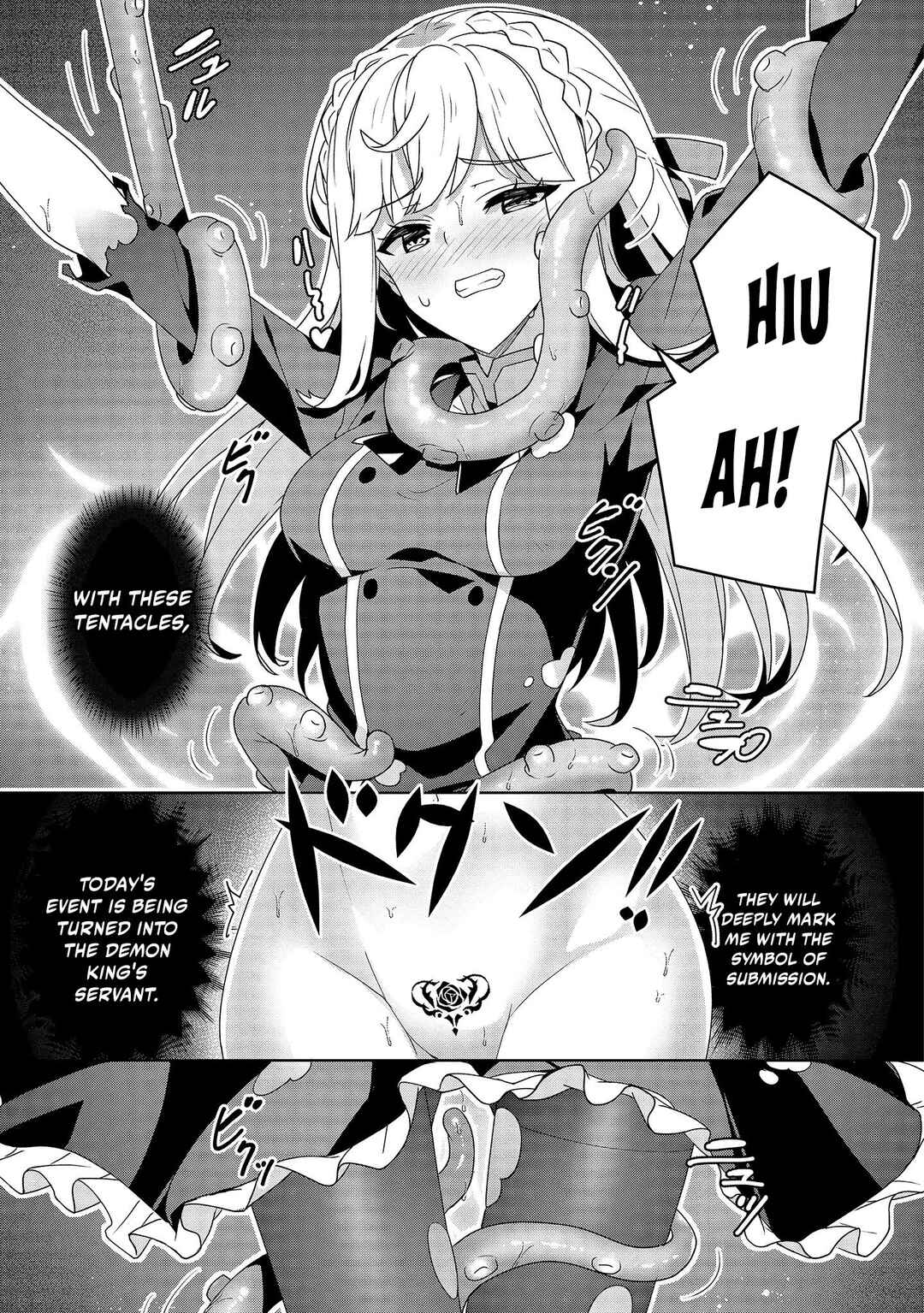 Oiroke Event no Ousa ni Teihyou no aru Watashi desuga Rival Reijou to shite no Shimei o Hatashimasu Chapter 2 - Page 27