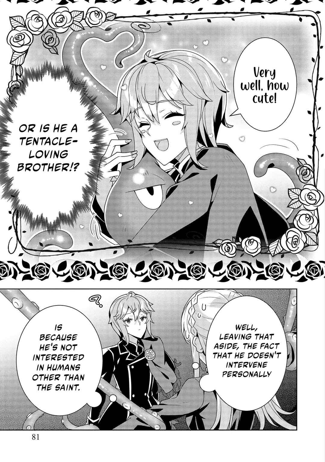 Oiroke Event no Ousa ni Teihyou no aru Watashi desuga Rival Reijou to shite no Shimei o Hatashimasu Chapter 2 - Page 29