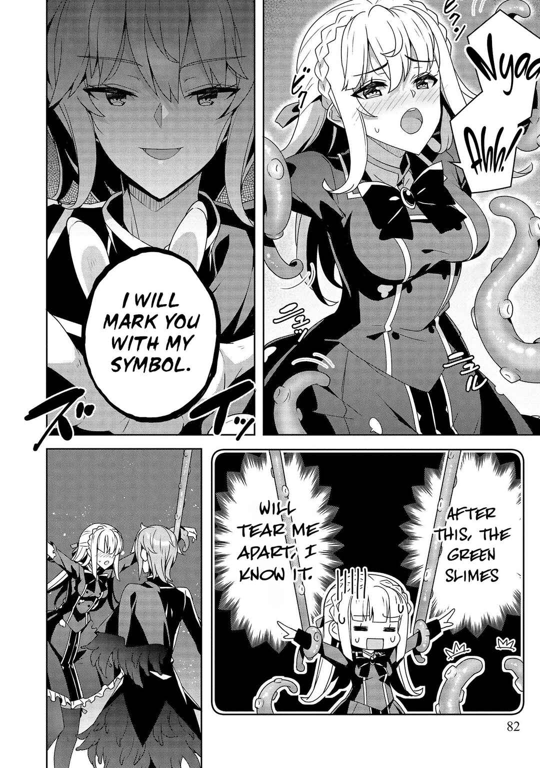 Oiroke Event no Ousa ni Teihyou no aru Watashi desuga Rival Reijou to shite no Shimei o Hatashimasu Chapter 2 - Page 30