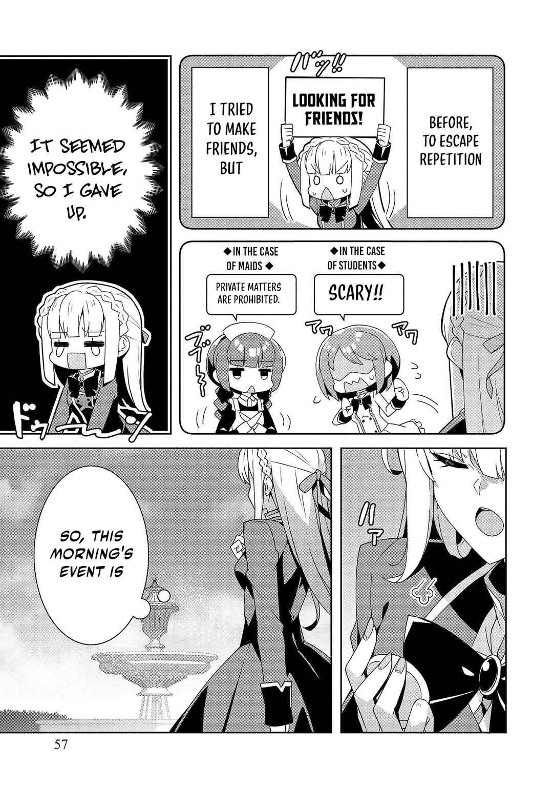 Oiroke Event no Ousa ni Teihyou no aru Watashi desuga Rival Reijou to shite no Shimei o Hatashimasu Chapter 2 - Page 5