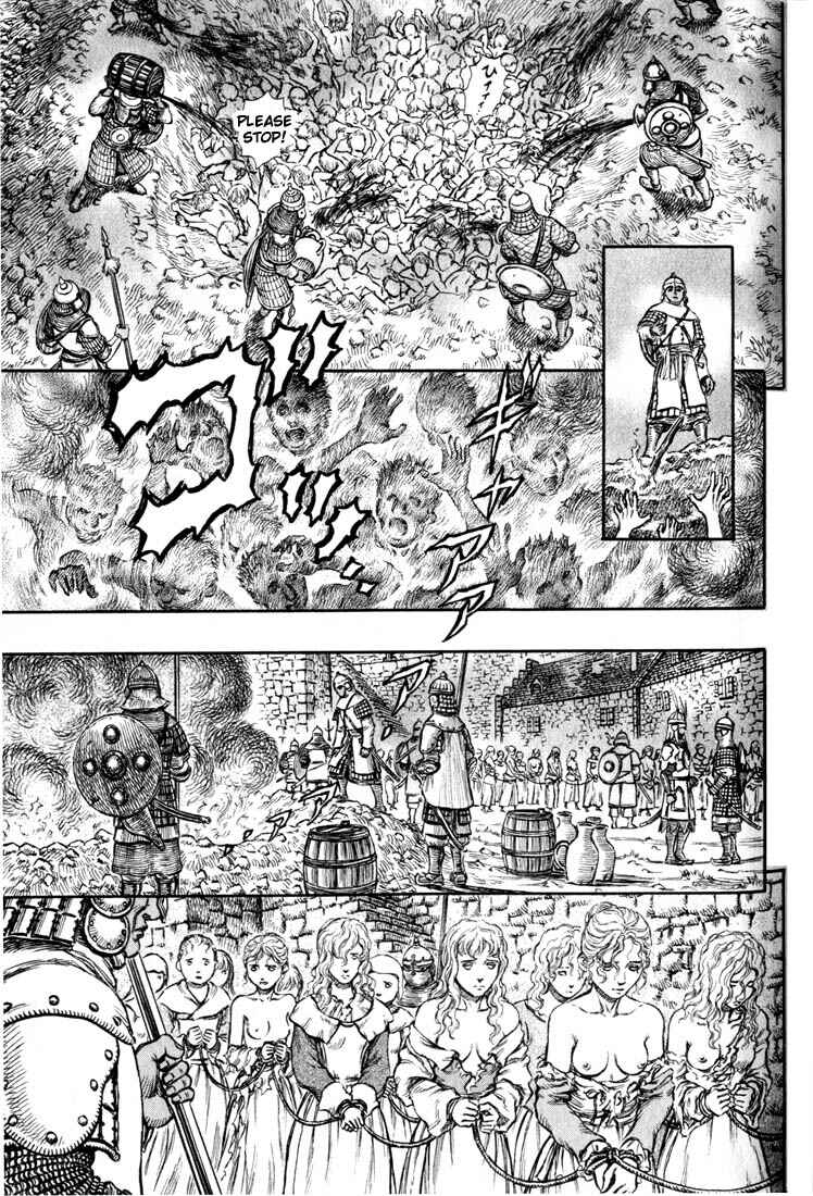 Berserk Chapter 182 - Page 11