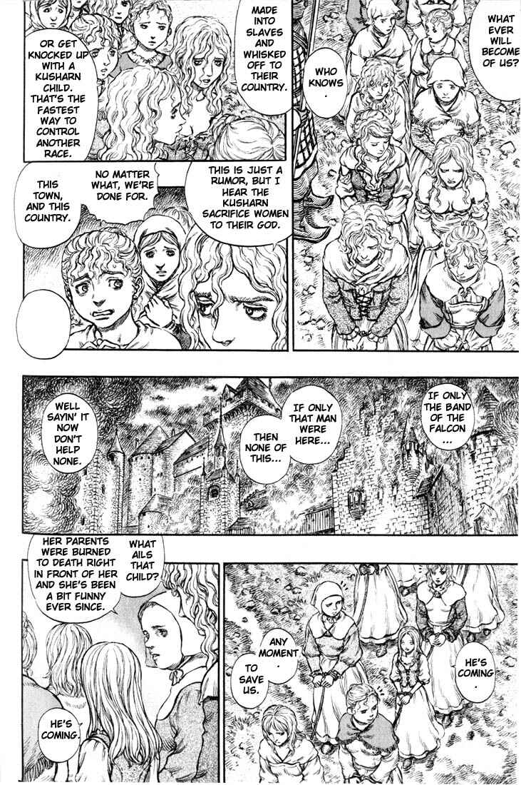 Berserk Chapter 182 - Page 12