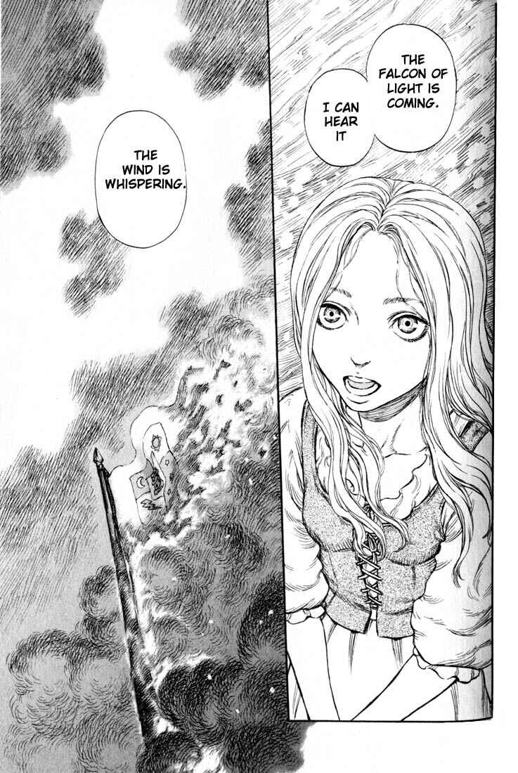 Berserk Chapter 182 - Page 13