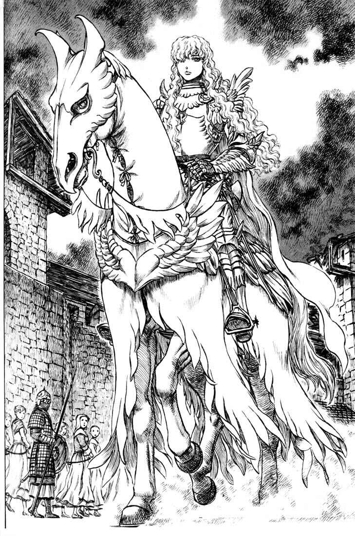 Berserk Chapter 182 - Page 22