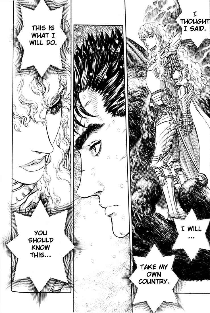 Berserk Chapter 182 - Page 5