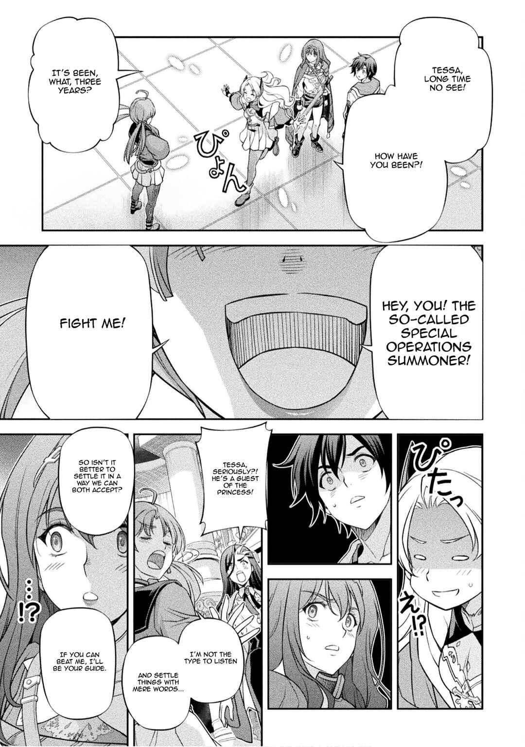 Drawing - Saikyou Mangaka wa Oekaki Skill de Isekai Musou Suru! Chapter 168 - Page 17