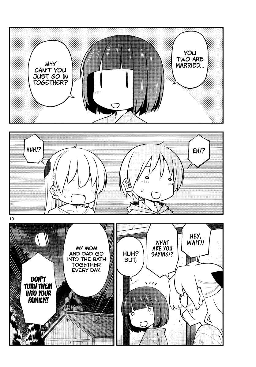 Tonikaku Kawaii Chapter 184 - Page 10