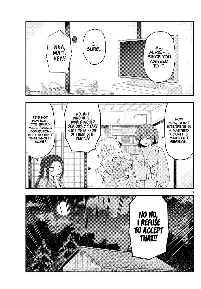 Tonikaku Kawaii Chapter 184 - Page 13