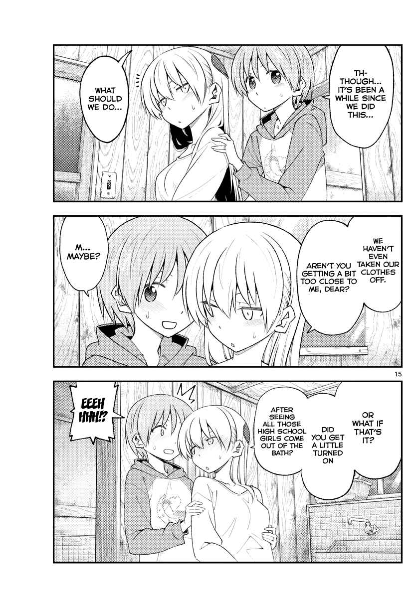 Tonikaku Kawaii Chapter 184 - Page 15