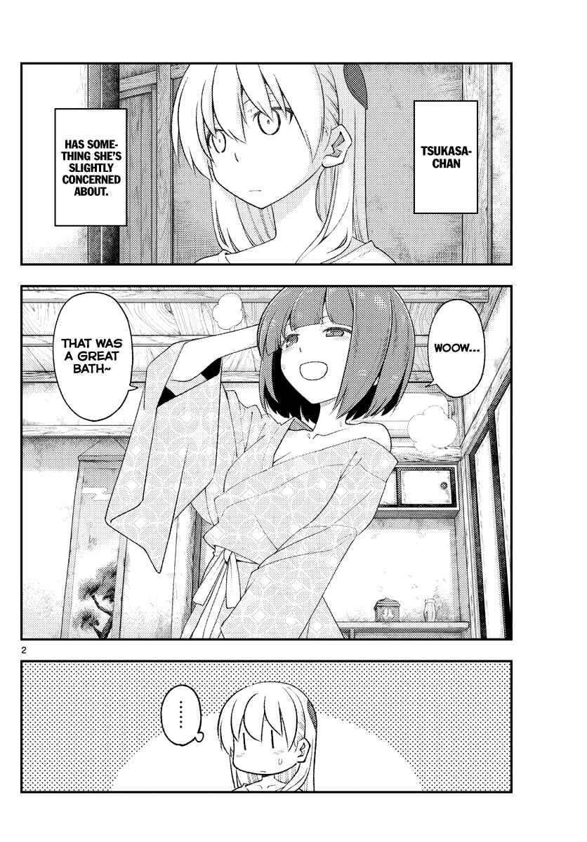 Tonikaku Kawaii Chapter 184 - Page 2