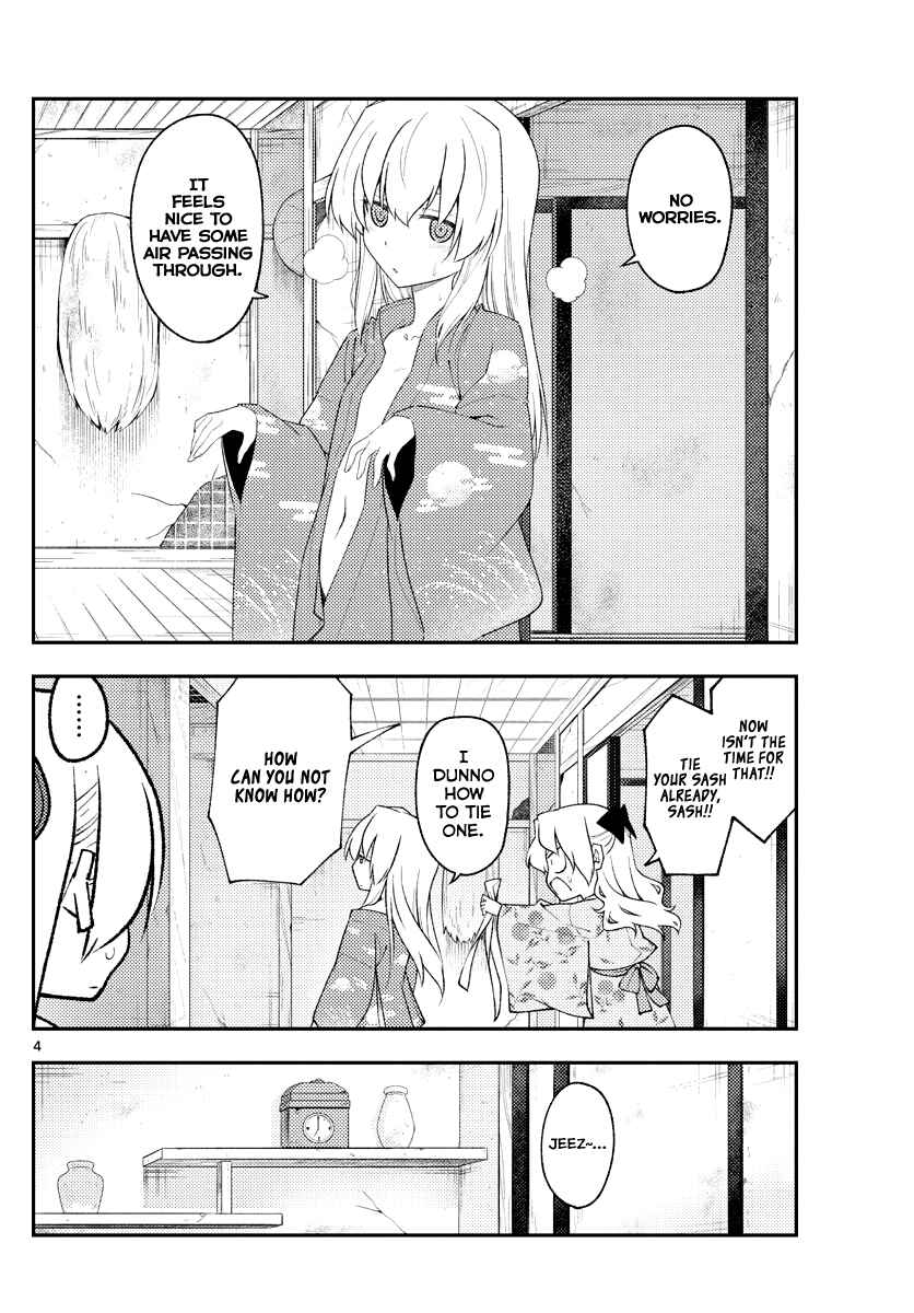 Tonikaku Kawaii Chapter 184 - Page 4