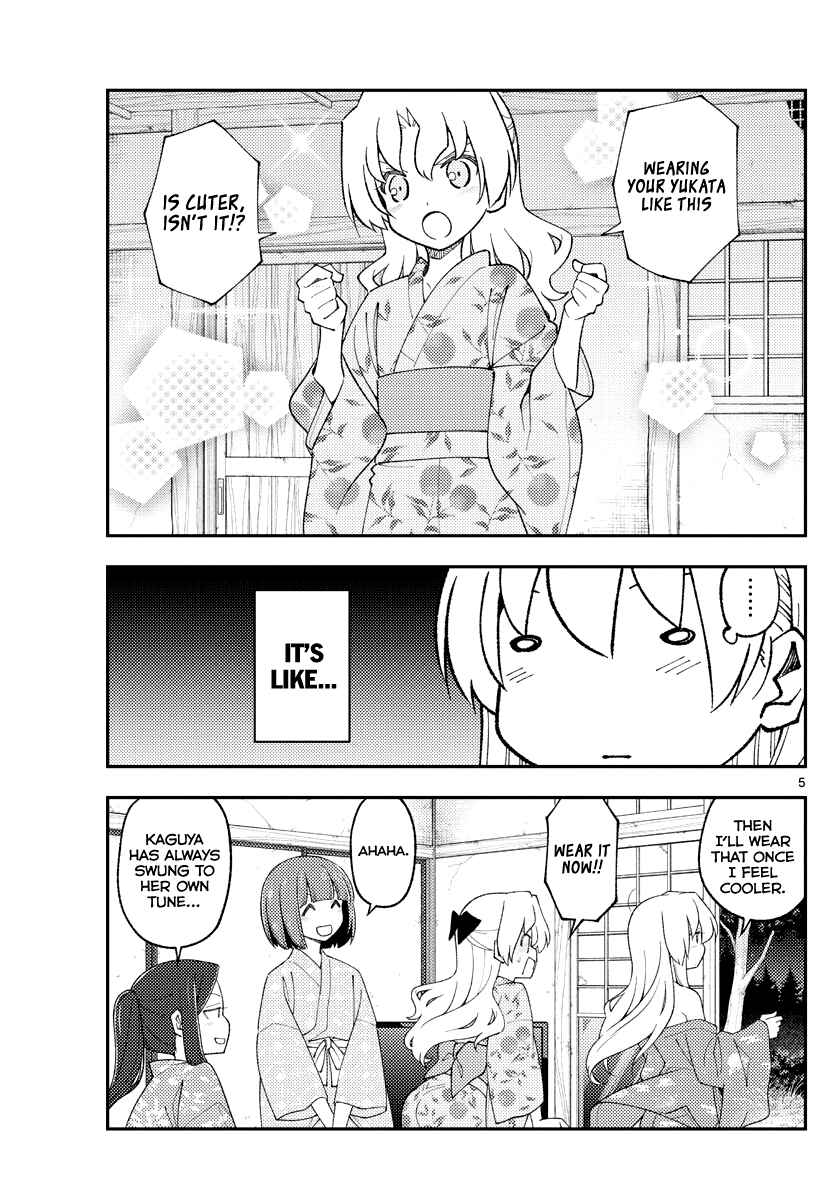 Tonikaku Kawaii Chapter 184 - Page 5