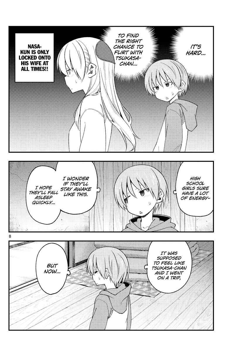 Tonikaku Kawaii Chapter 184 - Page 8