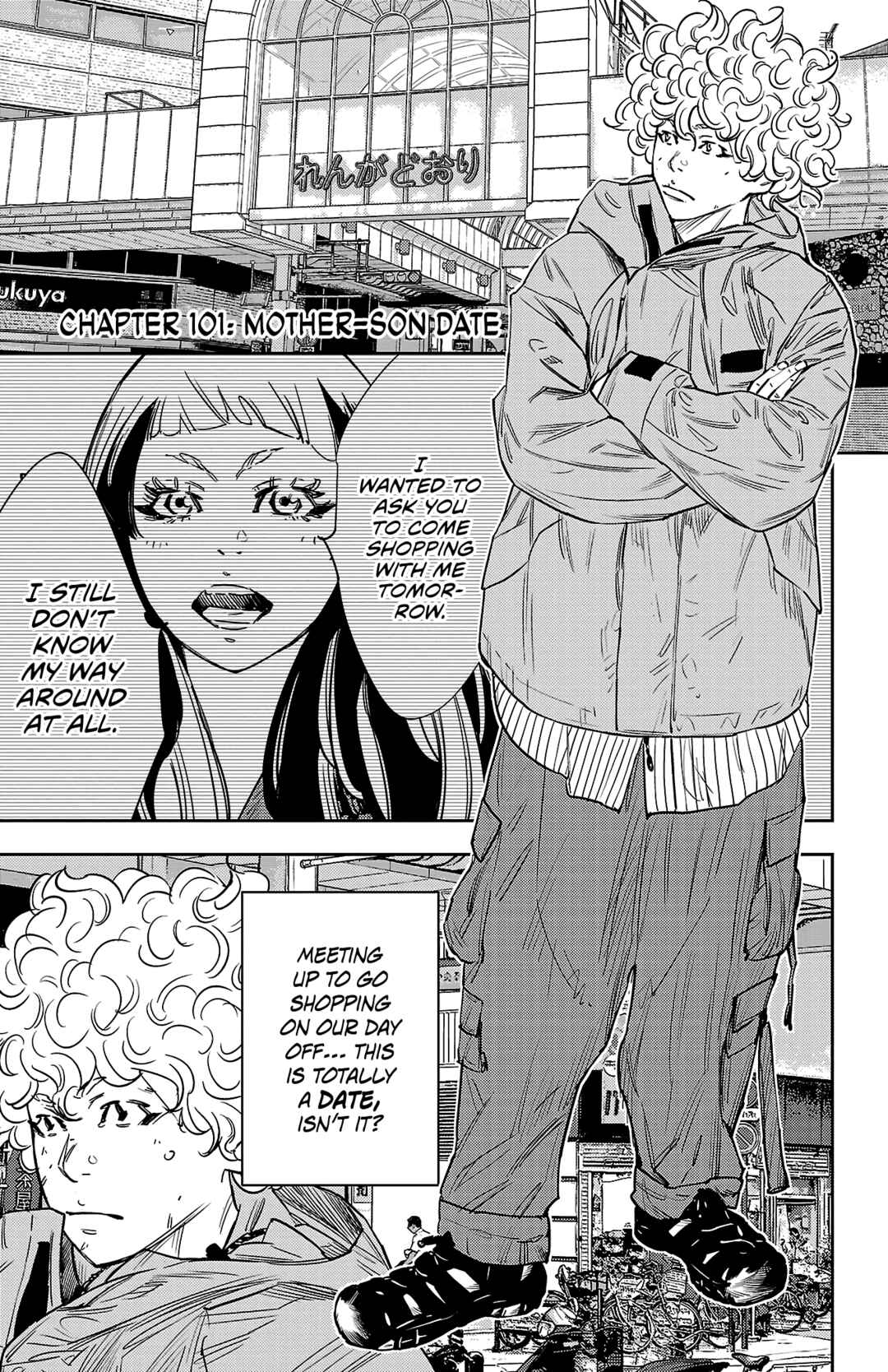 Nine Peaks Chapter 101 - Page 3