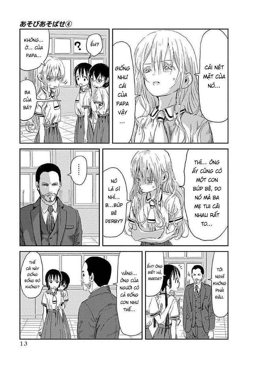 Asobi Asobase Chapter 32 - Page 12