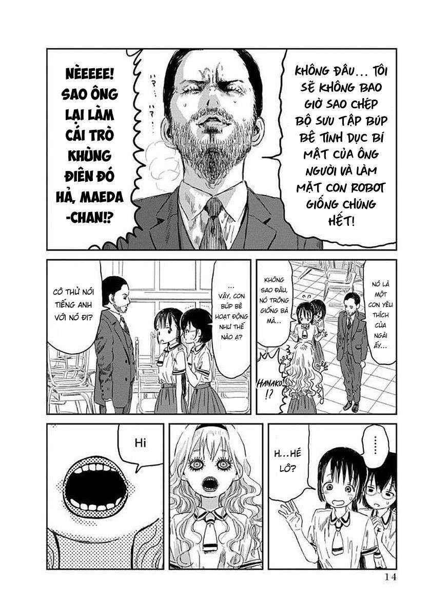 Asobi Asobase Chapter 32 - Page 13