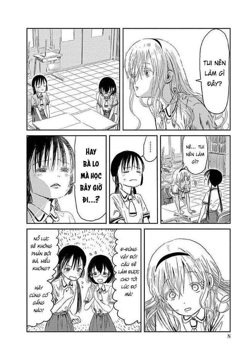 Asobi Asobase Chapter 32 - Page 7