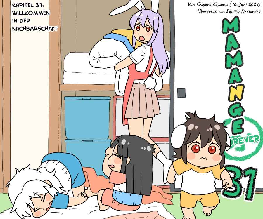 Touhou - Mamange Eternal (Doujinshi) Chapter 31 - Page 1