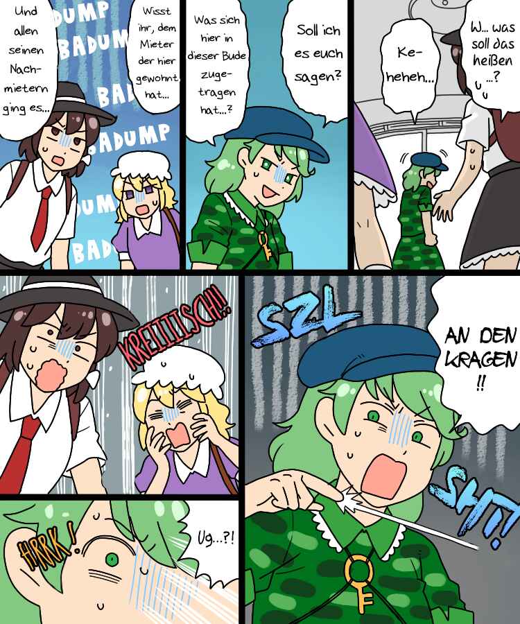 Touhou - Mamange Eternal (Doujinshi) Chapter 31 - Page 17