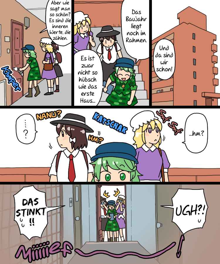 Touhou - Mamange Eternal (Doujinshi) Chapter 31 - Page 19