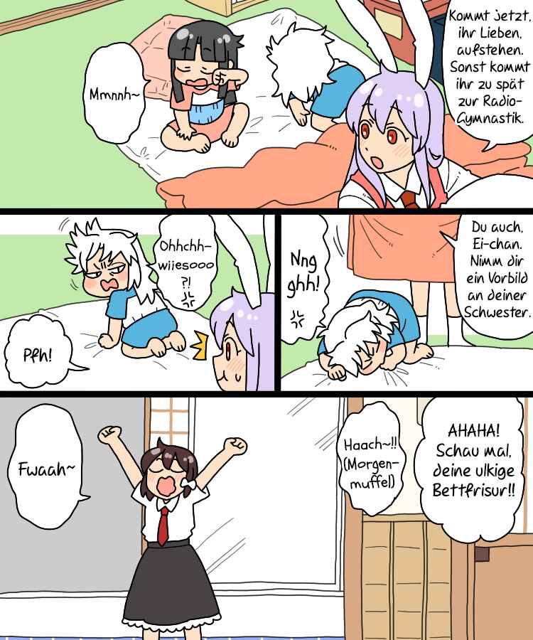 Touhou - Mamange Eternal (Doujinshi) Chapter 31 - Page 2