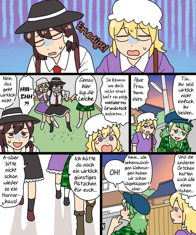 Touhou - Mamange Eternal (Doujinshi) Chapter 31 - Page 23