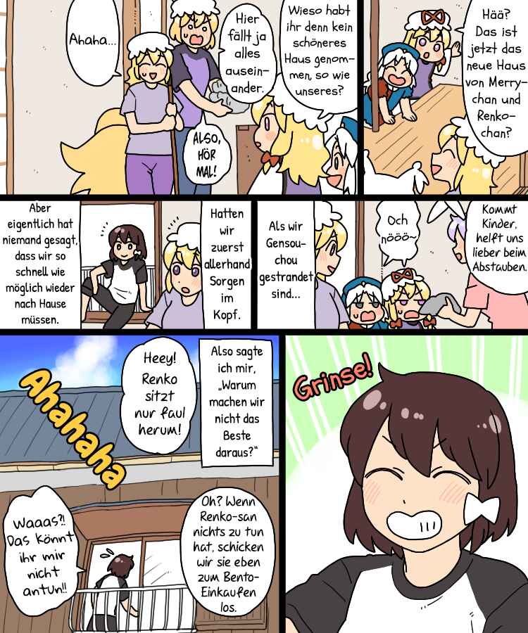 Touhou - Mamange Eternal (Doujinshi) Chapter 31 - Page 26