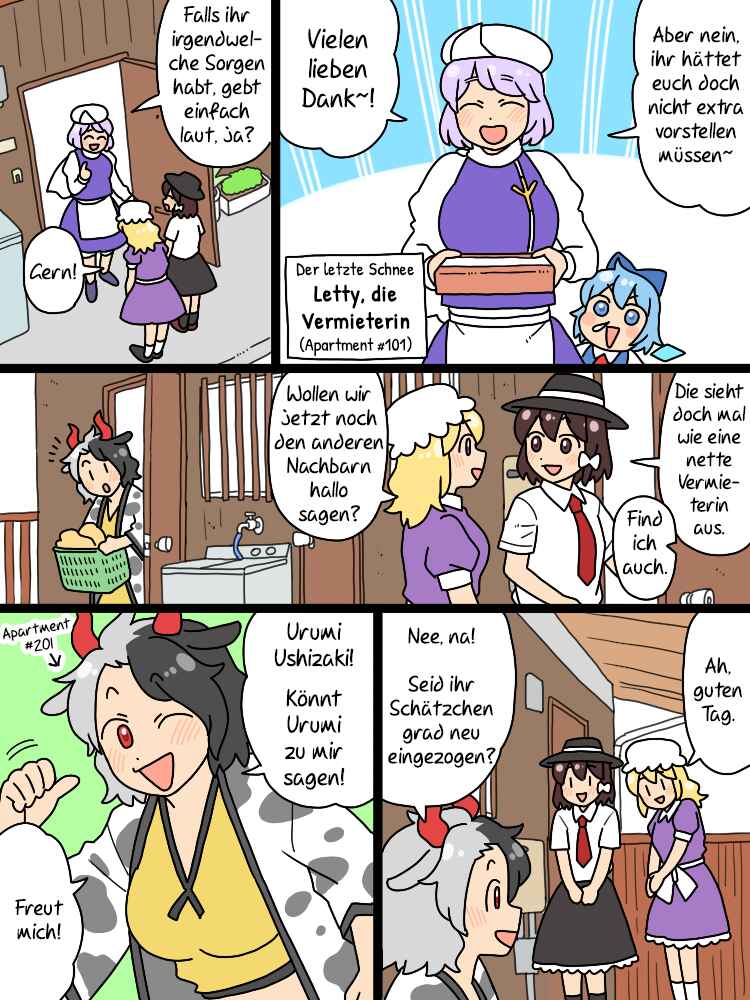 Touhou - Mamange Eternal (Doujinshi) Chapter 31 - Page 27
