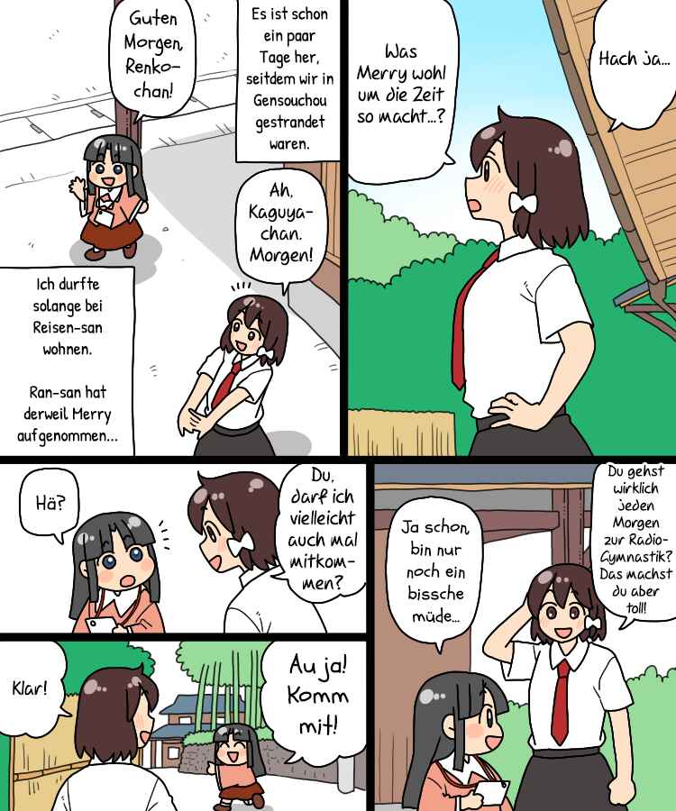 Touhou - Mamange Eternal (Doujinshi) Chapter 31 - Page 3
