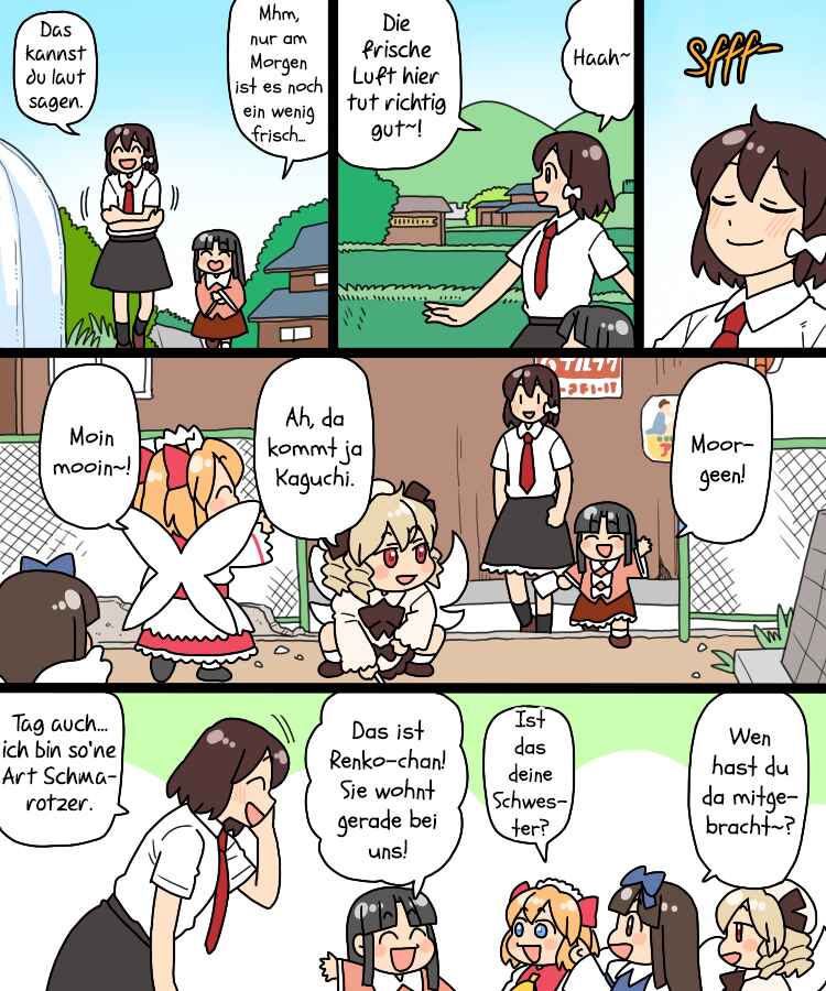 Touhou - Mamange Eternal (Doujinshi) Chapter 31 - Page 4