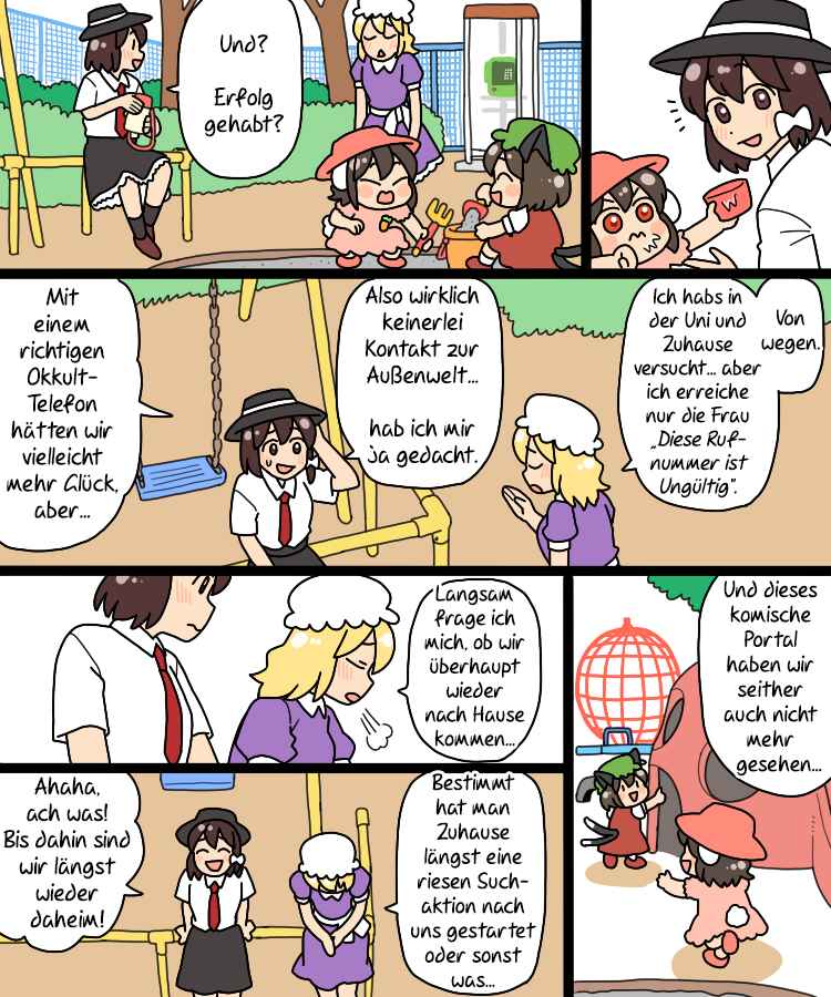 Touhou - Mamange Eternal (Doujinshi) Chapter 31 - Page 7