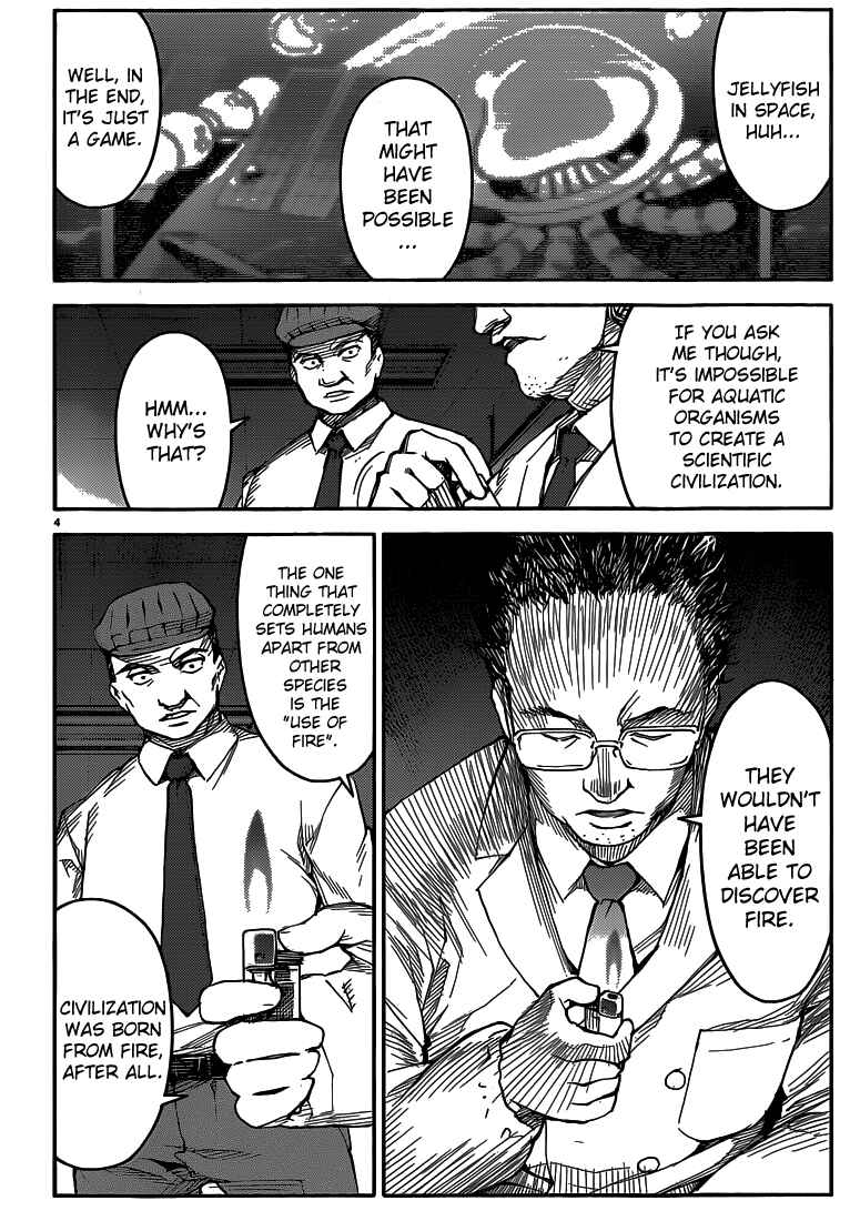 Darwin's Game Chapter 8 - Page 5