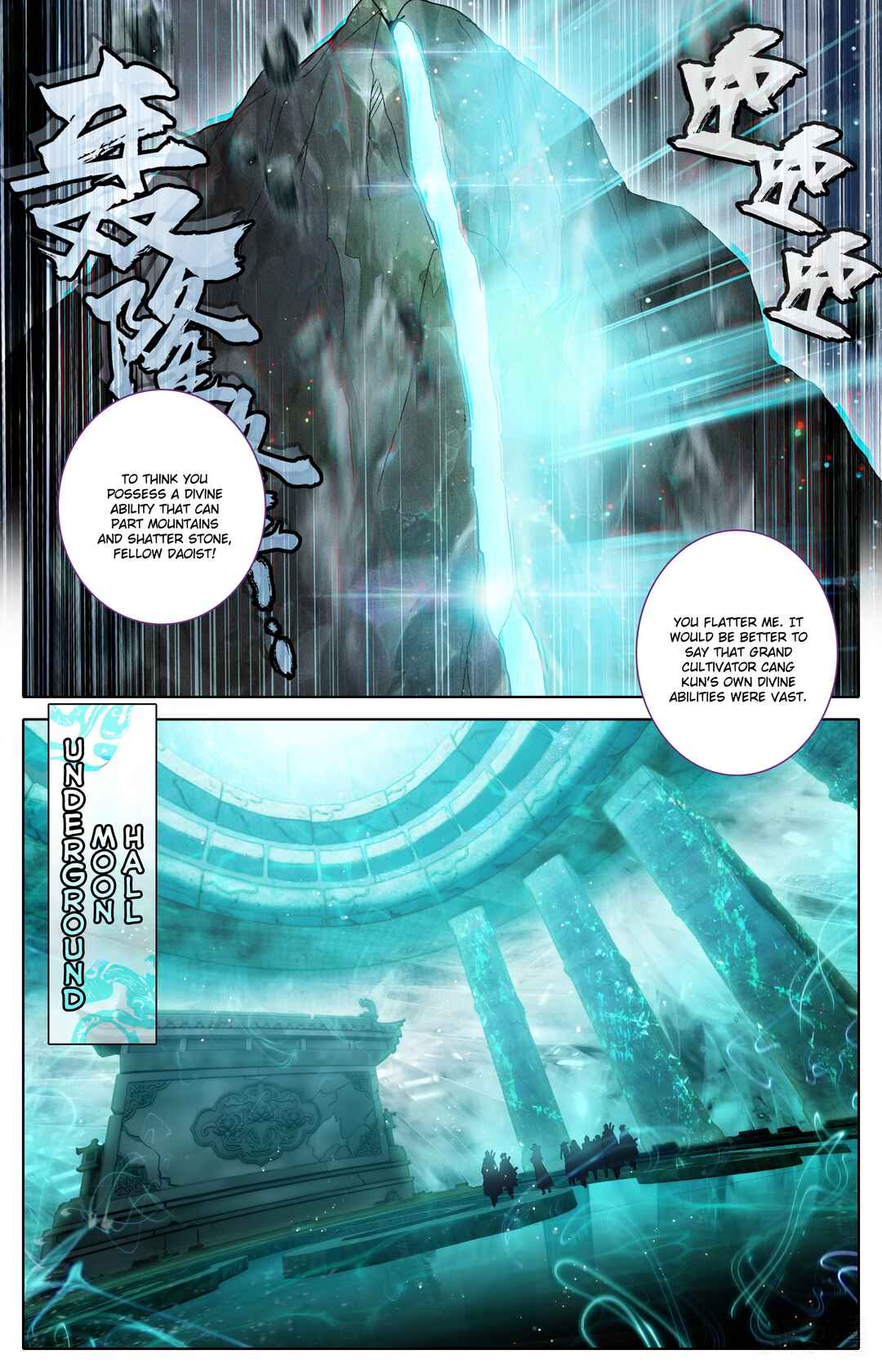Fánrén Xiūxiān Zhuàn Chapter 322 - Page 10